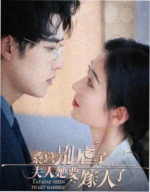 生命树 豆瓣8.4