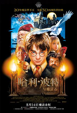 现实主义题材