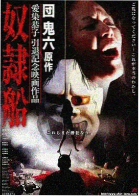 唐宫奇案 豆瓣高分